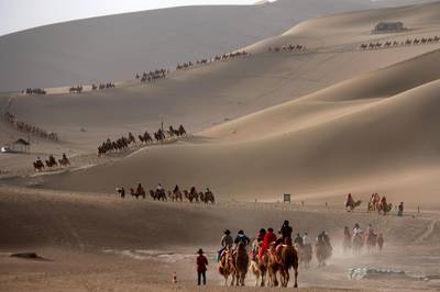 2021年&ldquo;五一&rdquo;假期国内旅游出游2.3亿人次 超疫前同期水平